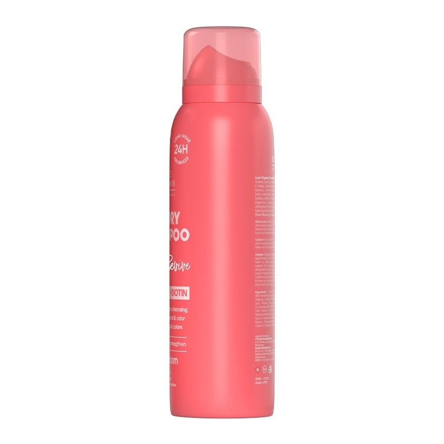 LUXE ORGANIX Hair Professionals 3in1 Dry Shampoo Sleek & Straight Floral Bloom 110ml