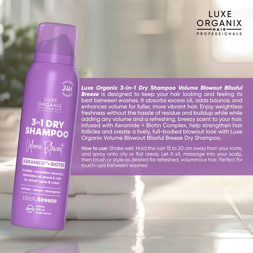 LUXE ORGANIX Hair Professionals 3in1 Dry Shampoo Volume Blowout Blissful Breeze 110ml