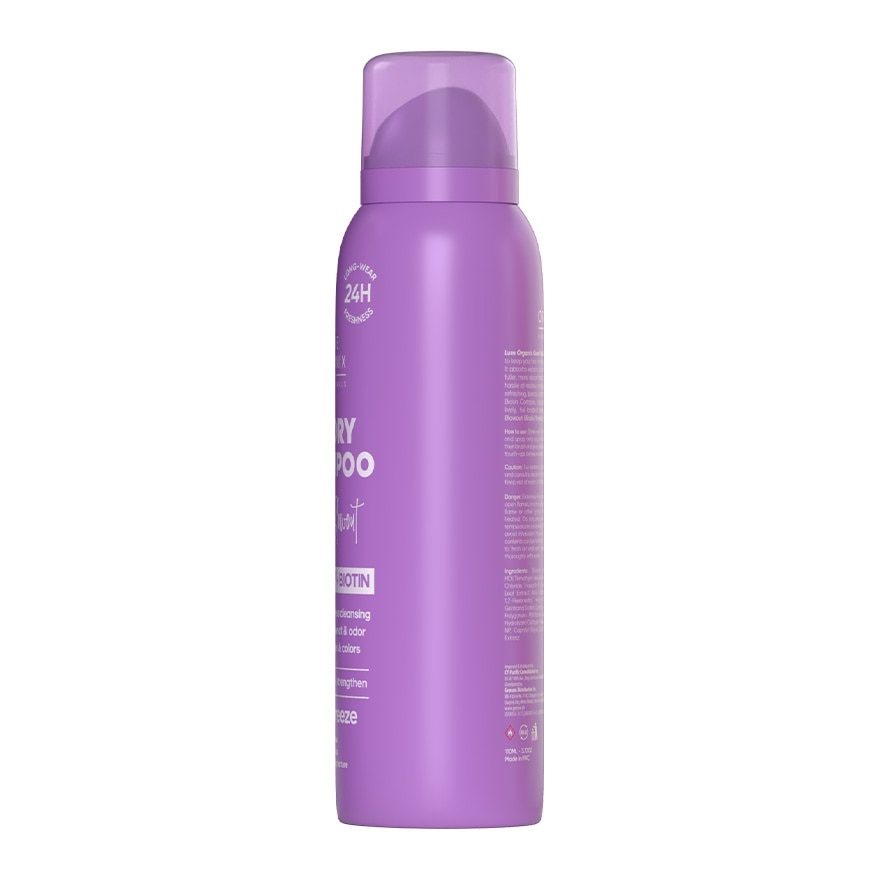 LUXE ORGANIX Hair Professionals 3in1 Dry Shampoo Volume Blowout Blissful Breeze 110ml