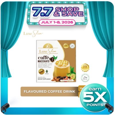 LUXESLIM - LUXESLIM Caffe Macchiato 21g 10s