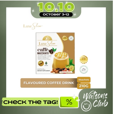 LUXESLIM LUXESLIM Caffe Macchiato 21g 10s image