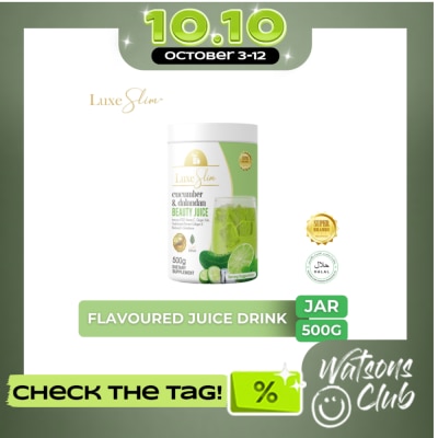 LUXESLIM LUXESLIM Cucumber & Dalandan Beauty Juice 500g image