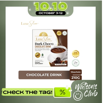 LUXESLIM LUXESLIM Dark Choco Chocolate Drink 21g 10s image