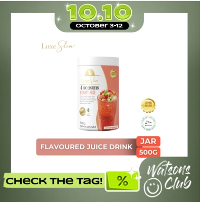 LUXESLIM LUXESLIM Four Seasons Beauty Juice 500g image
