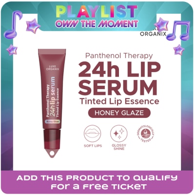 LUXE ORGANIX - LUXE ORGANIX Panthenol Therapy 24H Lip Serum Tinted Lip Essence Honey Glaze 10G