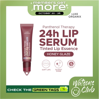 LUXE ORGANIX LUXE ORGANIX Panthenol Therapy 24H Lip Serum Tinted Lip Essence Honey Glaze 10G image
