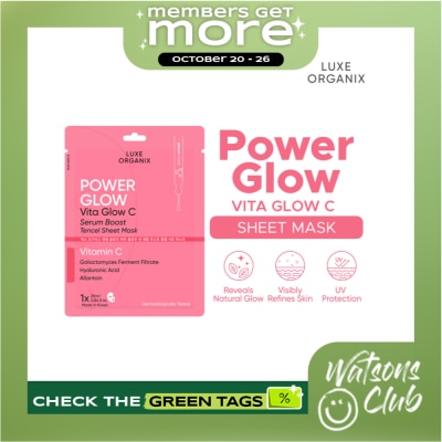 LUXE ORGANIX Luxe Organix Power Glow Serum Boost Sheet Mask 25ml image