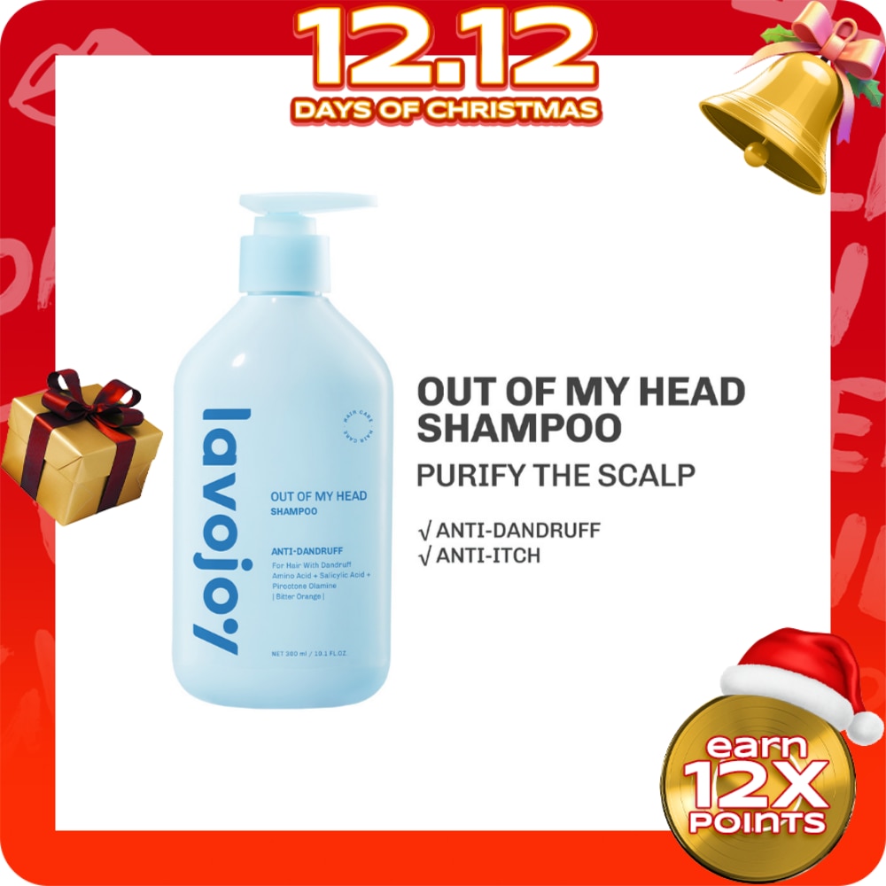 LAVOJOY Out Of My Head Shampoo 300ml