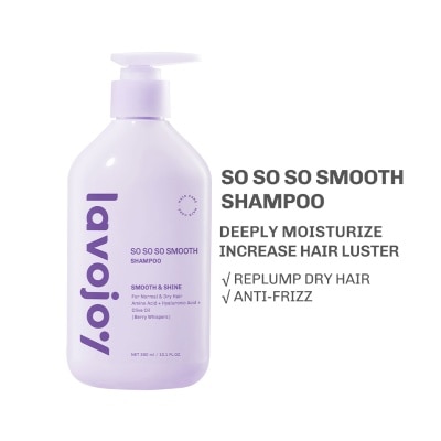 LAVOJOY LAVOJOY So So So Smooth Shampoo 300ml