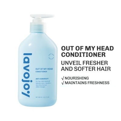 LAVOJOY LAVOJOY Out Of My Head Conditioner 300ml