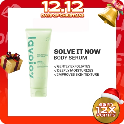 LAVOJOY LAVOJOY Solve It Now Body Serum 180ml