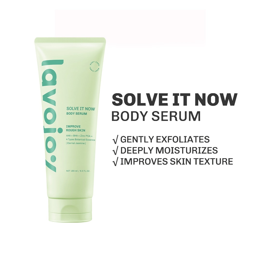 LAVOJOY Solve It Now Body Serum 180ml