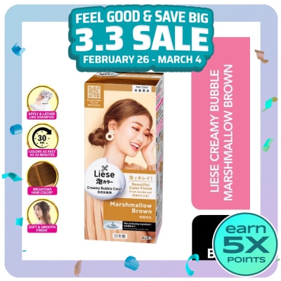 LIESE Creamy Bubble Hair Color - Marshmallow Brown - 100 ML