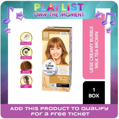 LIESE - Creamy Bubble Hair Color - Milk Tea Brown - 100 ML