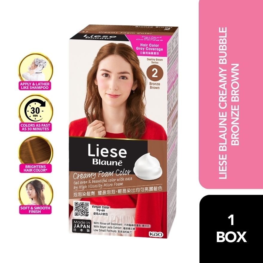 LIESE Blaune Creamy Foam Color Bronze Brown