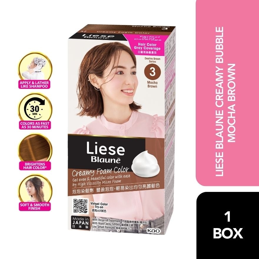 LIESE Blaune Creamy Foam Color Mocha Brown
