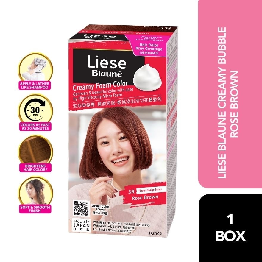 LIESE Blaune Creamy Foam Color Rose Brown