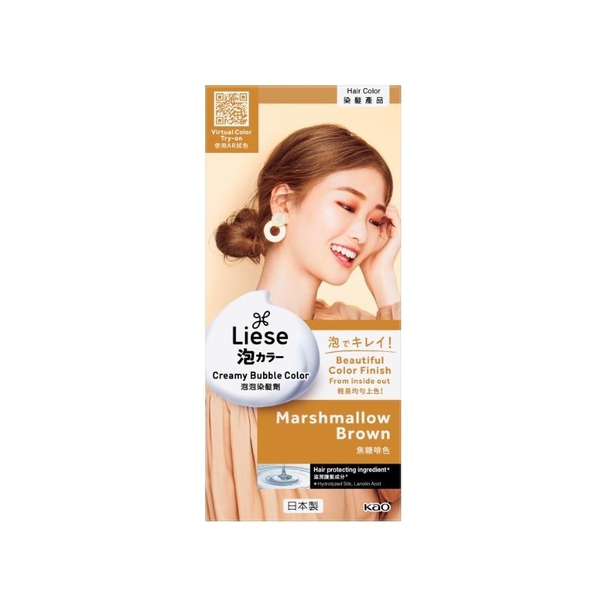 Creamy Bubble Hair Color - Marshmallow Brown - 100 ML