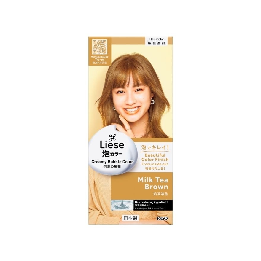 Creamy Bubble Hair Color - Milk Tea Brown - 100 ML