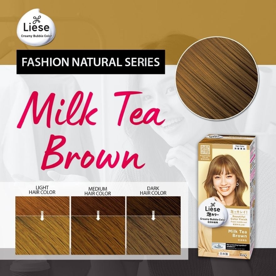 Creamy Bubble Hair Color - Milk Tea Brown - 100 ML