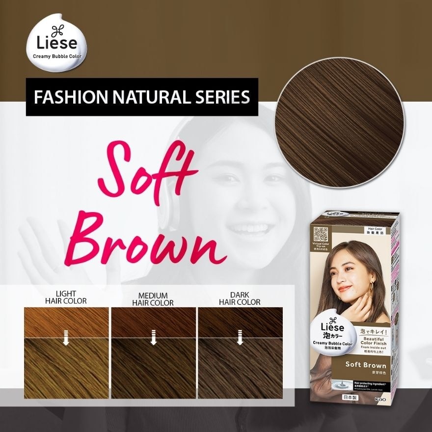 Creamy Bubble Hair Color - Soft Brown - 100 ML