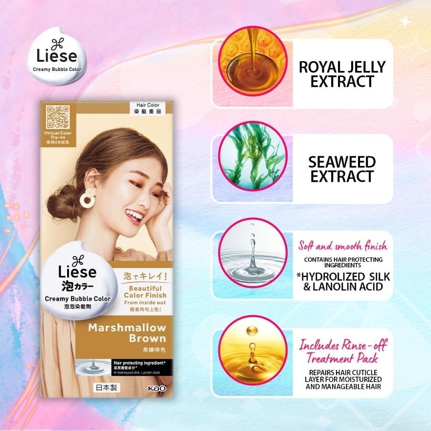 Creamy Bubble Hair Color - Marshmallow Brown - 100 ML