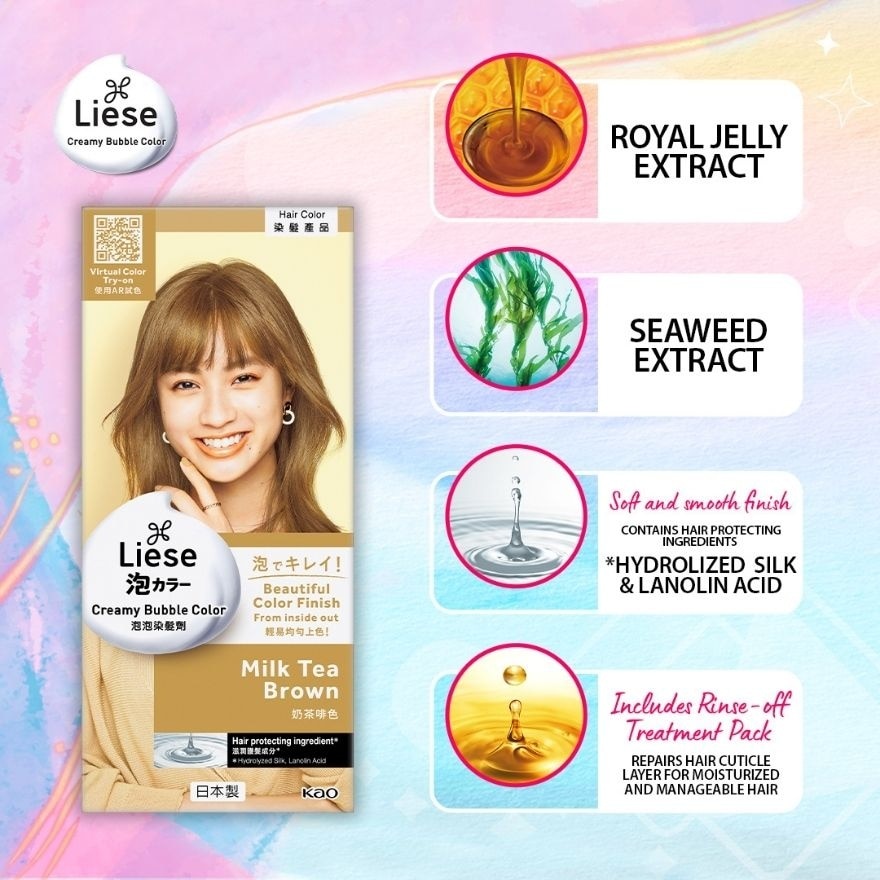 Creamy Bubble Hair Color - Milk Tea Brown - 100 ML