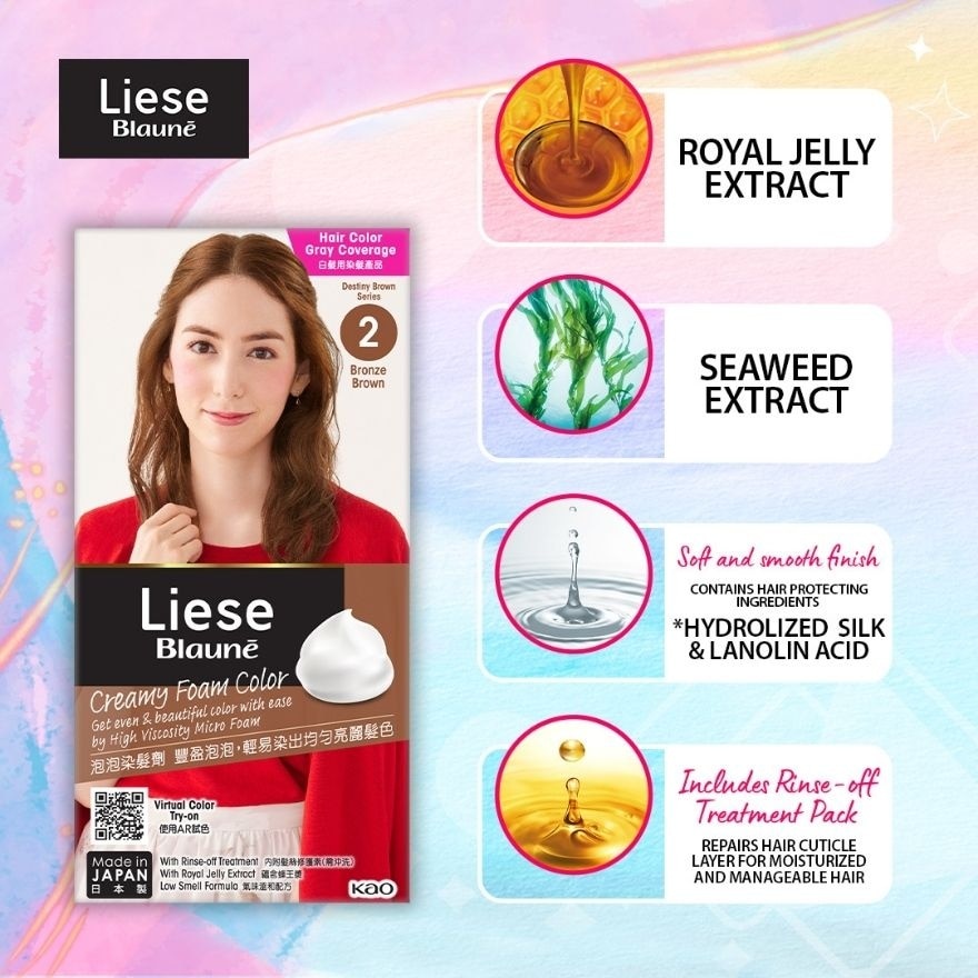 LIESE Blaune Creamy Foam Color Bronze Brown