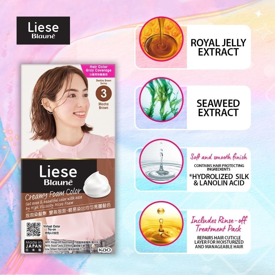 LIESE Blaune Creamy Foam Color Mocha Brown