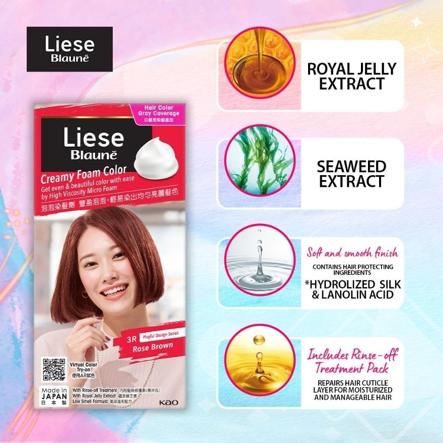 LIESE Blaune Creamy Foam Color Rose Brown