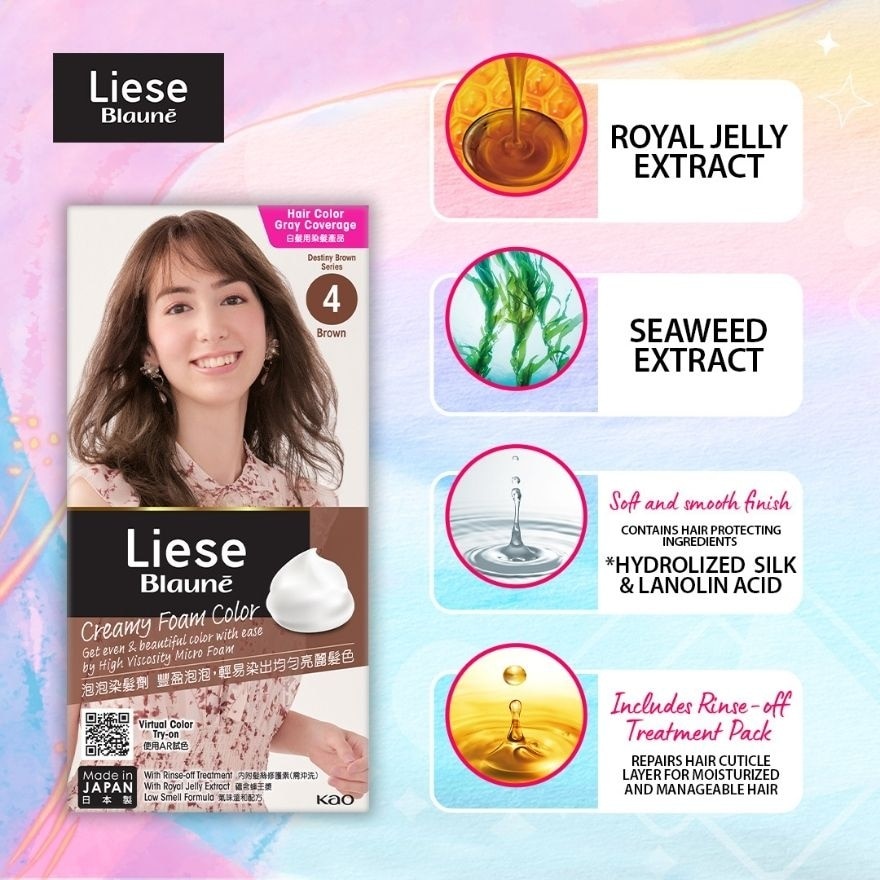 LIESE Blaune Creamy Foam Color Brown