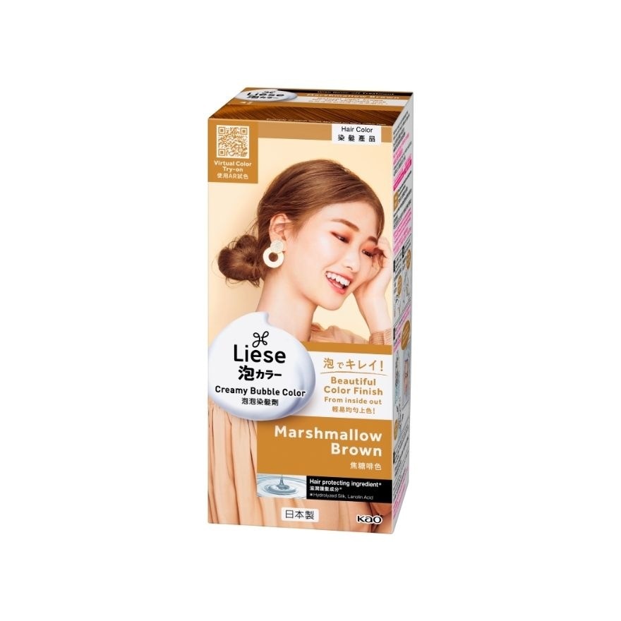 Creamy Bubble Hair Color - Marshmallow Brown - 100 ML