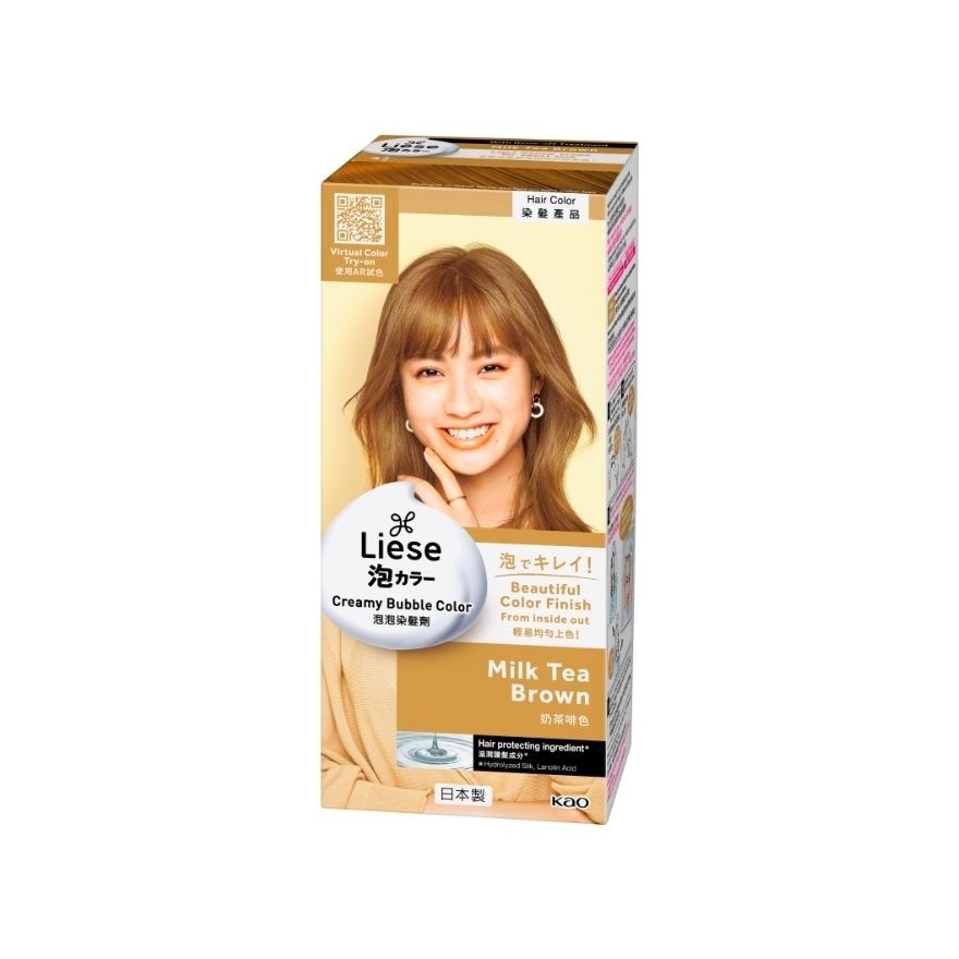 Creamy Bubble Hair Color - Milk Tea Brown - 100 ML