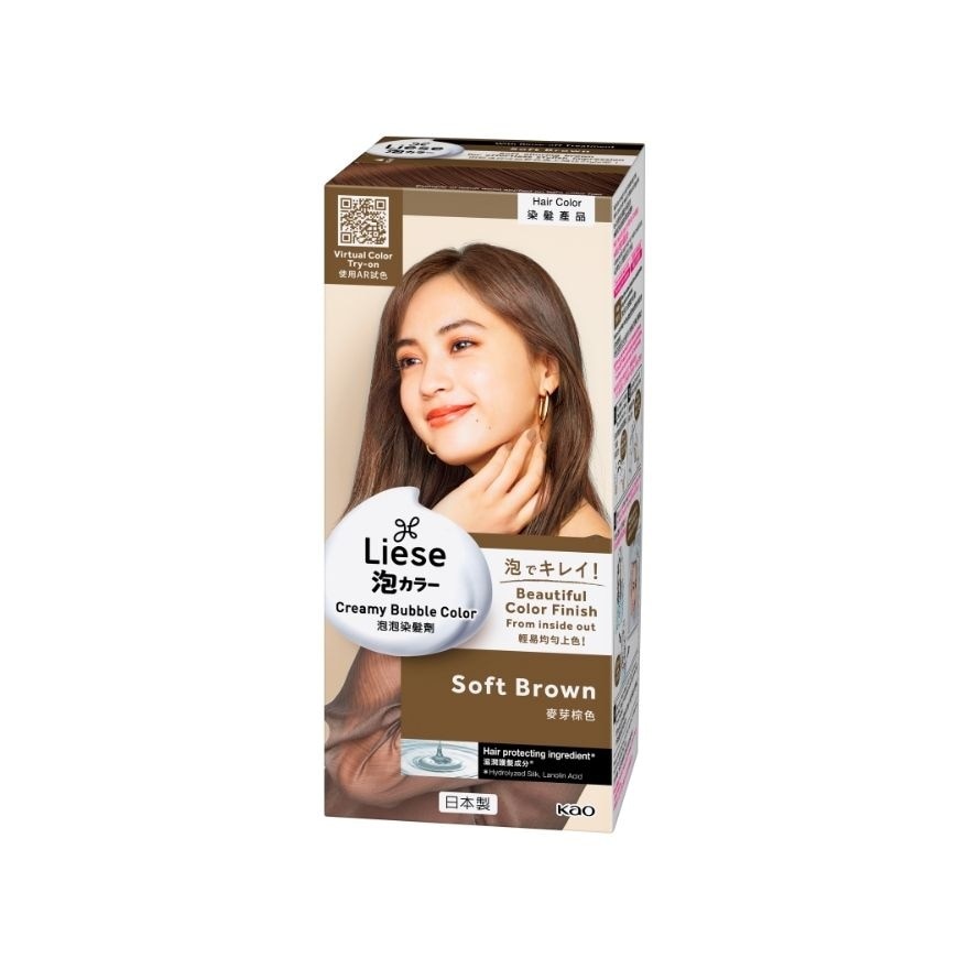 Creamy Bubble Hair Color - Soft Brown - 100 ML