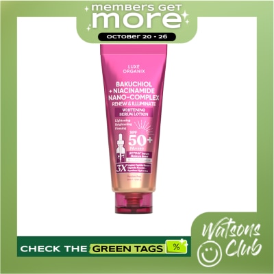 LUXE ORGANIX Luxe Organix Bakuchiol + Niacinamide Nano Complex Serum Lotion SPF 50 200ml image