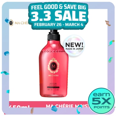 MA CHERIE MA CHERIE Moisture Shampoo 450ml