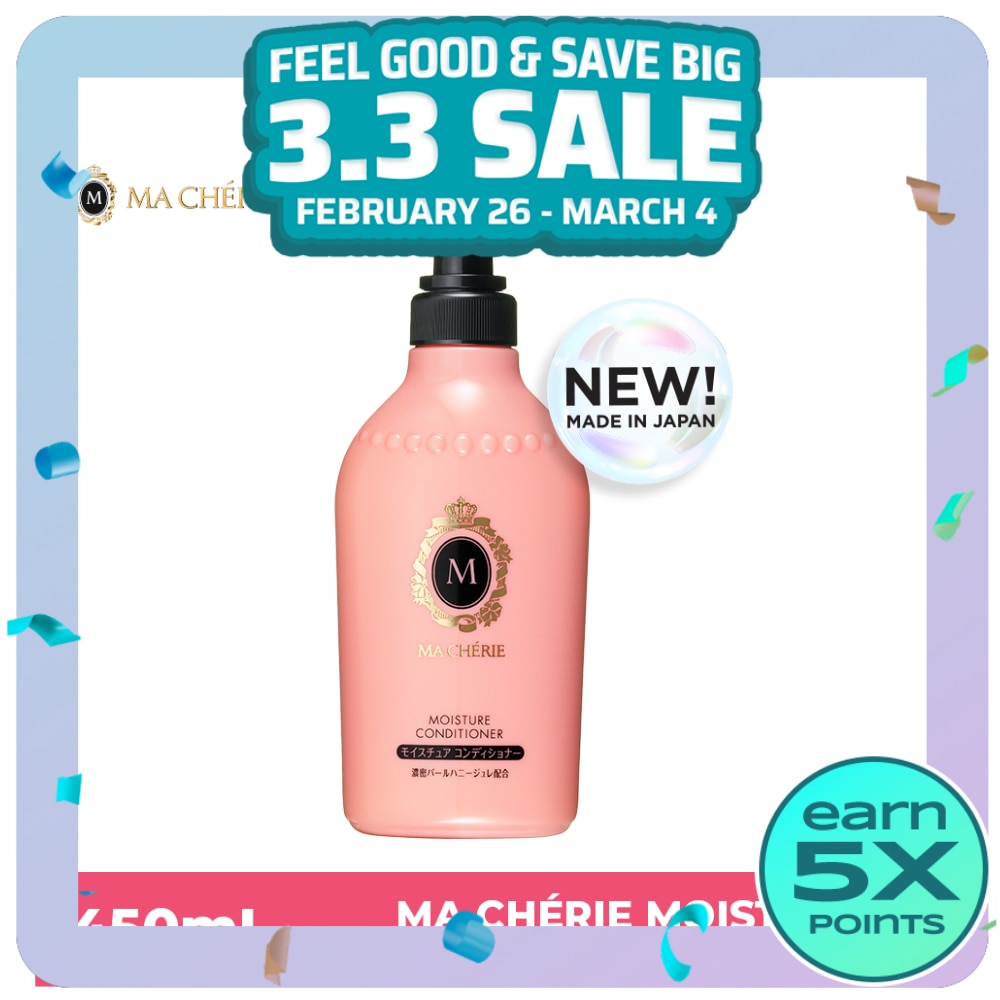 MA CHERIE Moisture Conditioner 450ml