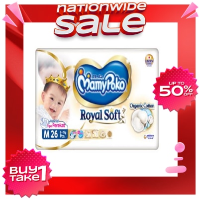 MAMY POKO MAMY POKO Royal Soft Tape Medium 26s X8