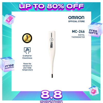 OMRON OMRON MC-246 Digital Pencil-type Thermometer for Baby and Body Temperature