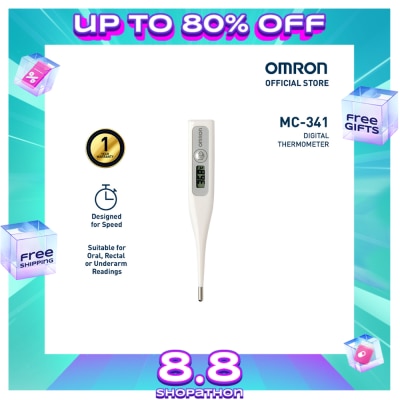 OMRON OMRON MC-341 Digital Pencil-type Thermometer for Baby and Body Temperature