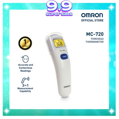 OMRON OMRON MC-720 Digital Forehead Thermometer for Baby and Body Temperature