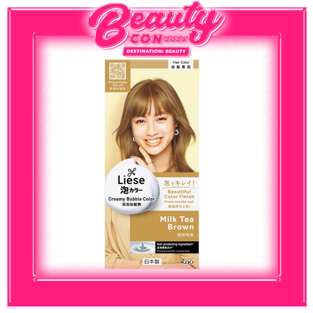 Creamy Bubble Hair Color - Milk Tea Brown - 100 ML