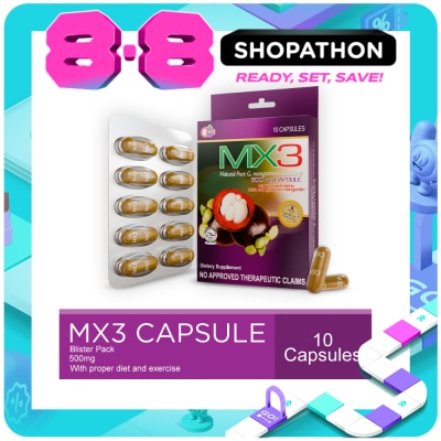 MX3 - Mangosteen Xanthone 500mg x 10 Capsules image