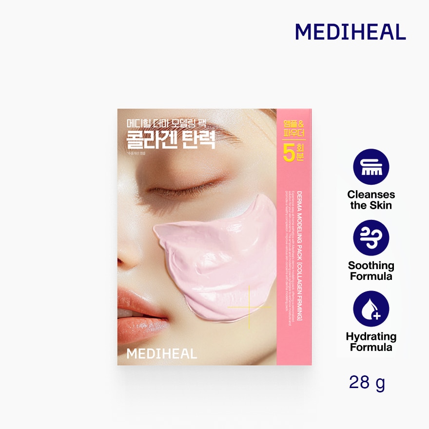 MEDIHEAL Derma Modeling Pack 5x Mega Set Collagen Firming image