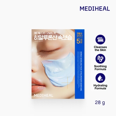 MEDIHEAL - MEDIHEAL Derma Modeling Pack 5x Mega Set Hyaluronic Moisture image