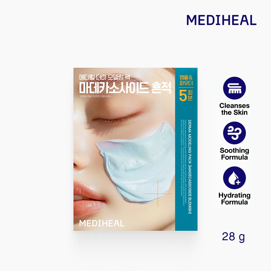 MEDIHEAL Derma Modeling Pack 5x Mega Set Madecassoside Blemish image