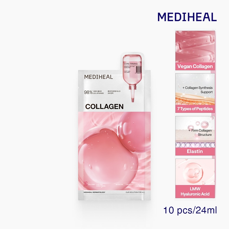 MEDIHEAL Collagen Essential Mask Core Firming 10