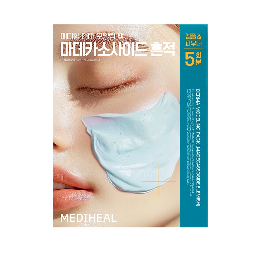MEDIHEAL Derma Modeling Pack 5x Mega Set Madecassoside Blemish