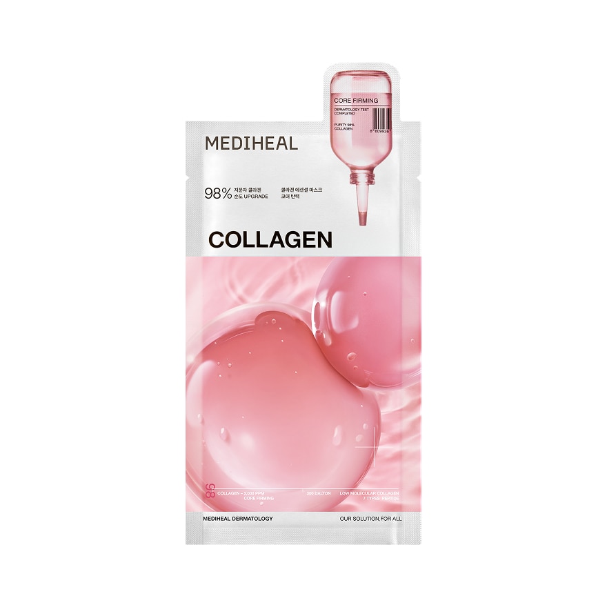 MEDIHEAL Collagen Essential Mask Core Firming 10 image