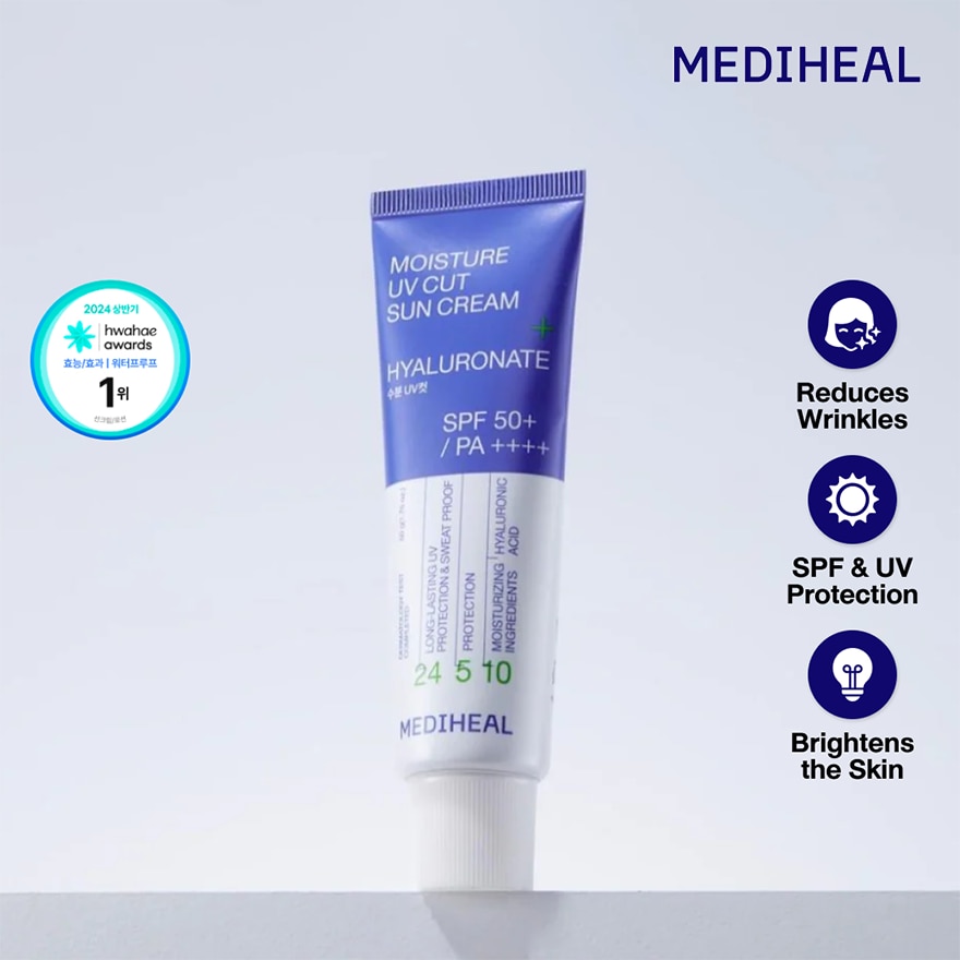 MEDIHEAL Moisture UV Cut Sun Cream